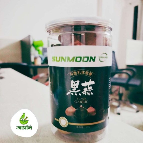 Black Garlic - কালো রসুন