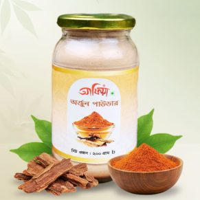 অর্জুন পাউডার